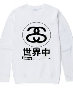 Japanese Stussy Sweatshirt