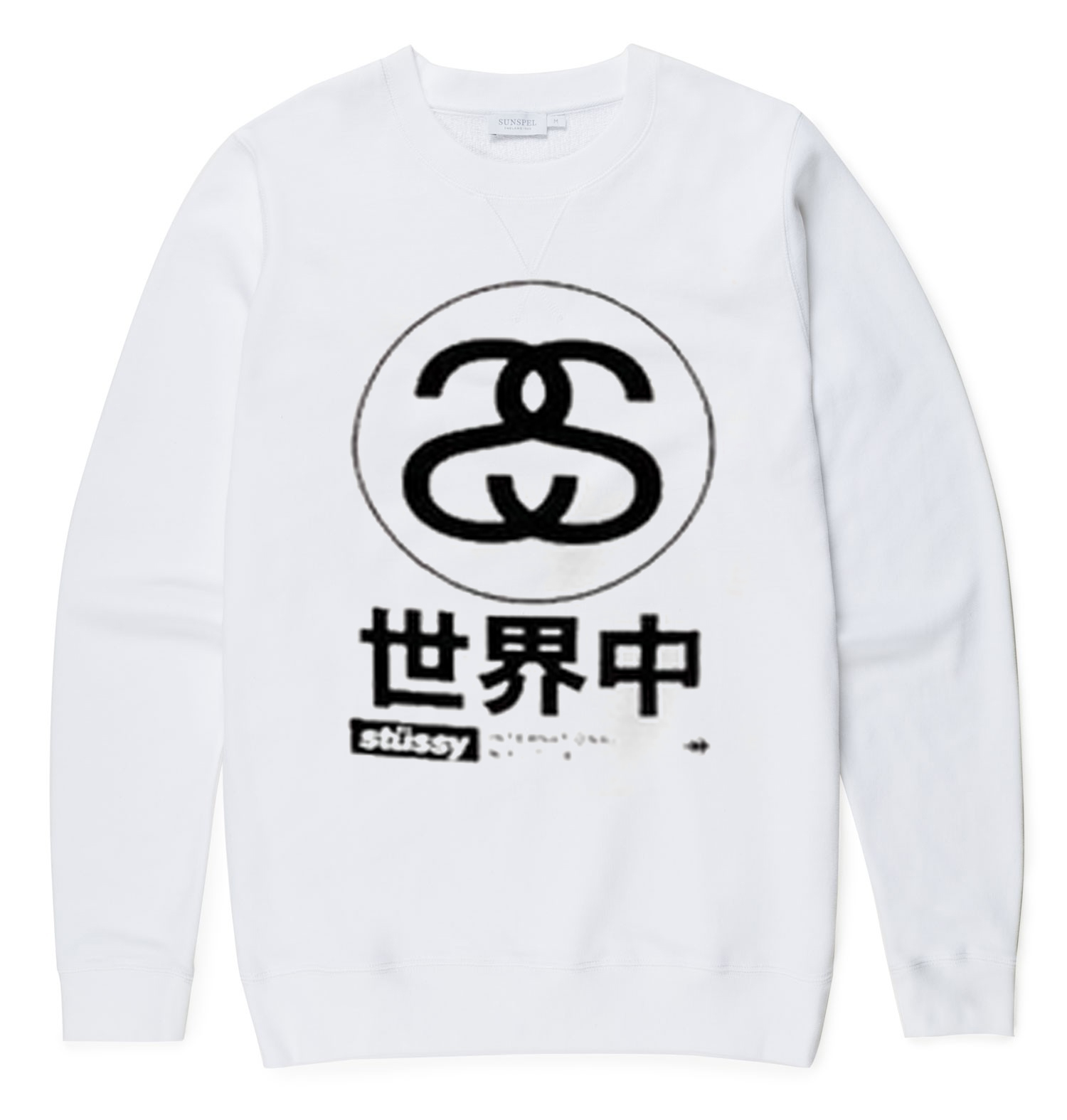 Japanese Stussy Sweatshirt