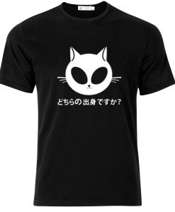 Alien Stripes T-shirt