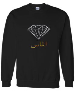 Diamond Arabic Sweatshirt