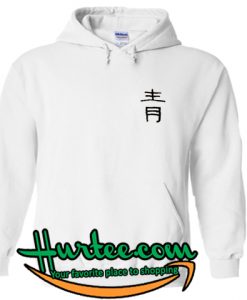Japanese Hoodie