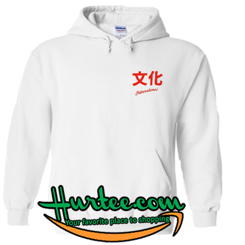 International Hoodie