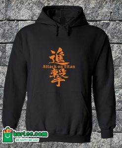 Attack On Titan Logo Hoodie