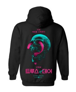 Horor Hoodie