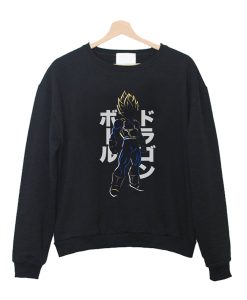 SS Prince Crewneck Sweatshirt