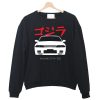 Skyline GT-R R32 Crewneck Sweatshirt