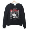 Crying Anime Cute Girl Japanese Animation For Youth Mangaka Sweatshirt