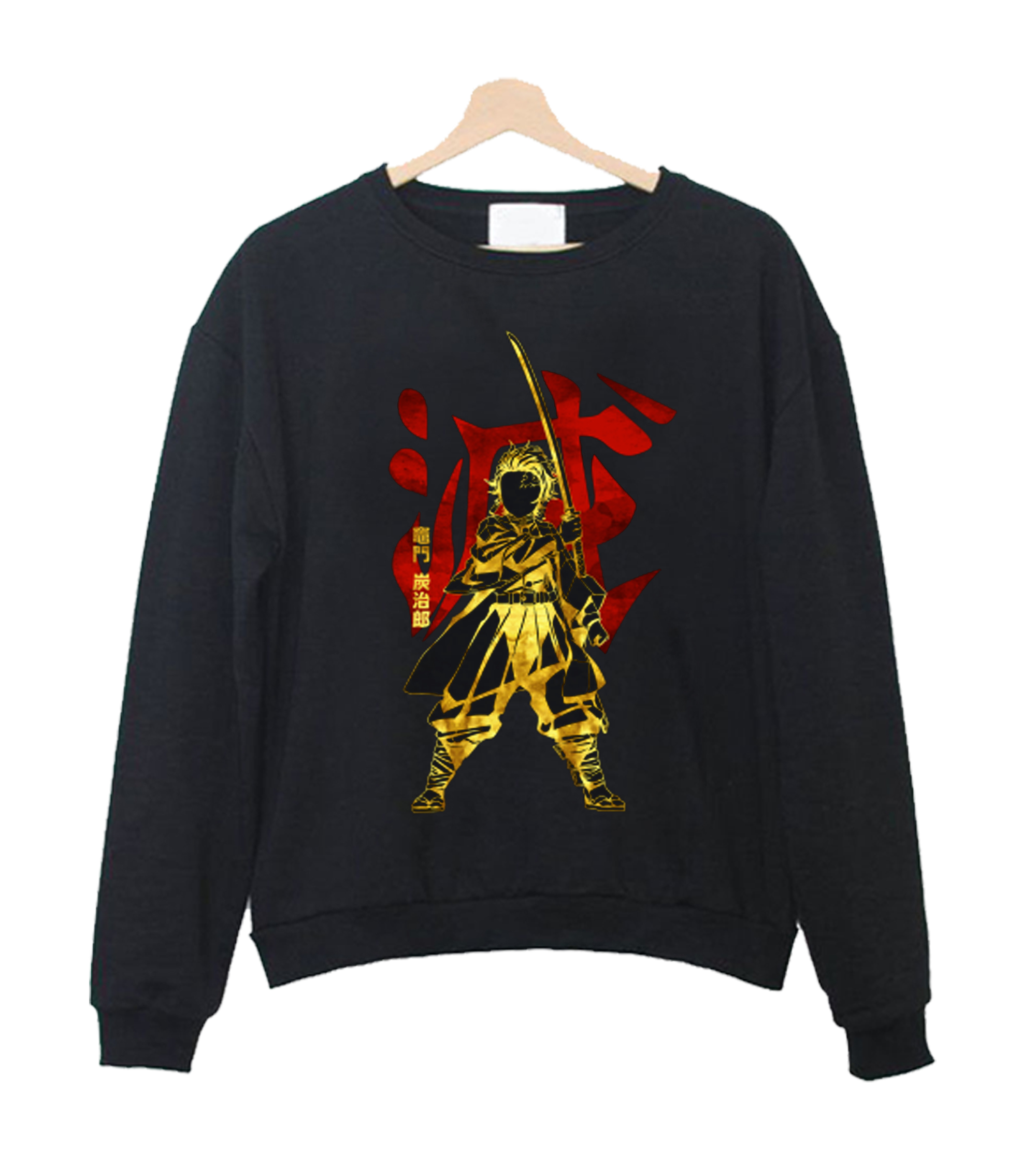 Tanjiro Kamado Crewneck Sweatshirt